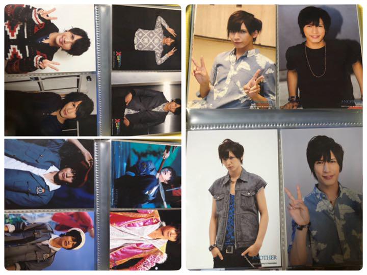 藤井流星 フォトセット 20セット まとめ売り❶
