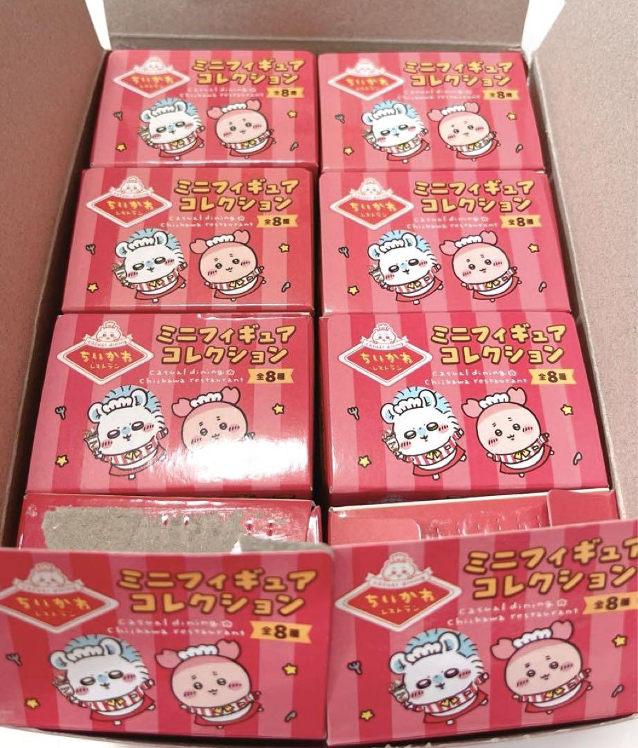 ちいかわ　ミニフィギュアコレクション　まとめ売り