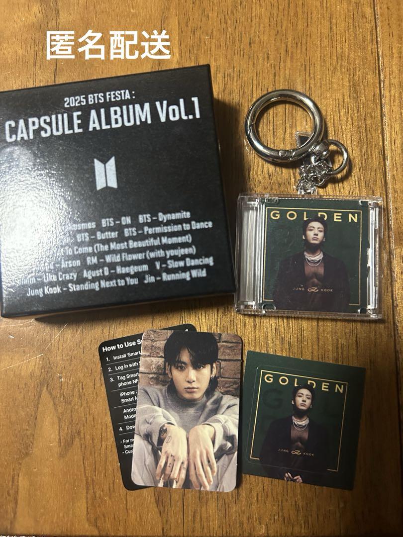 BTS 2025 FESTA CAPSULE ALBUM Vol.1