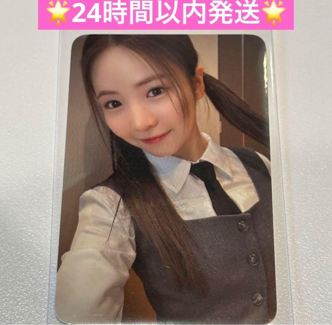 訳あってお買い得！30～80％OFF NiziU ラキドロ トレカ オフライン限定 POPUP】 KCON マヤ K - K-POP・アジア