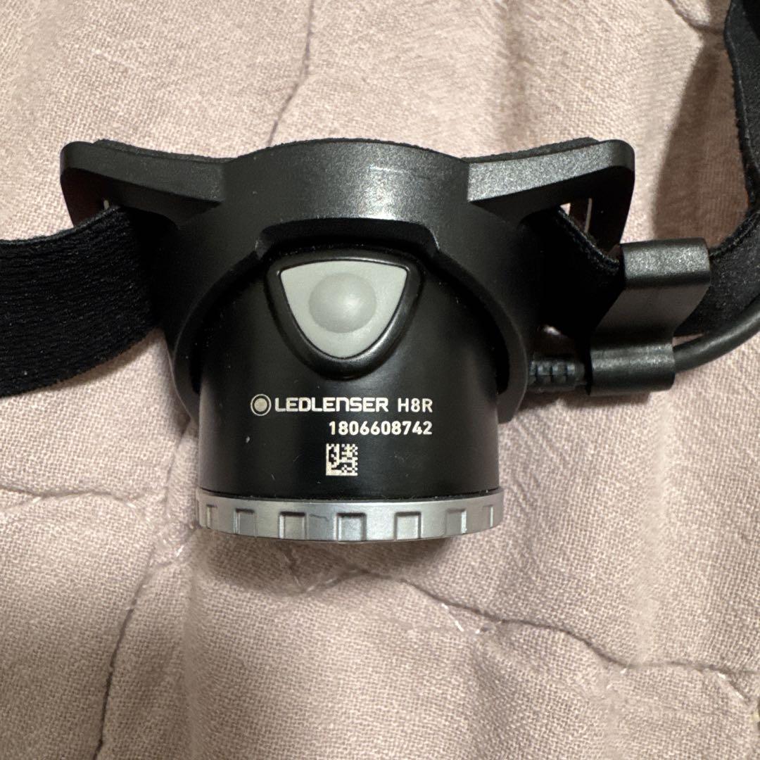 Ledlenser(レッドレンザー)防水機能付 H8Rヘッドライト USB充電式