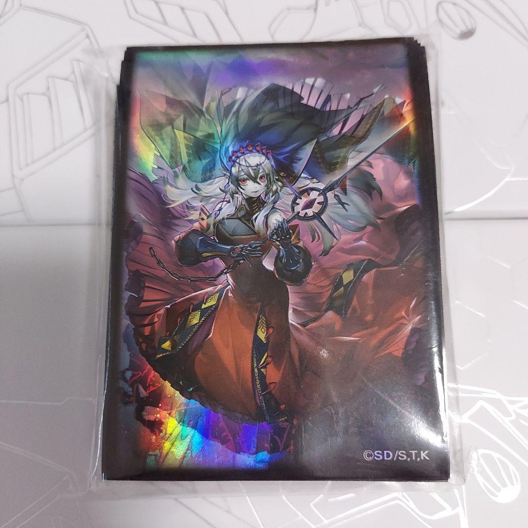 遊戯王　ニューロン　赫の聖女カルテシア　スリーブ100枚 遊戯王 ニューロン 赫の聖女カルテシア スリーブ 未開封 100枚