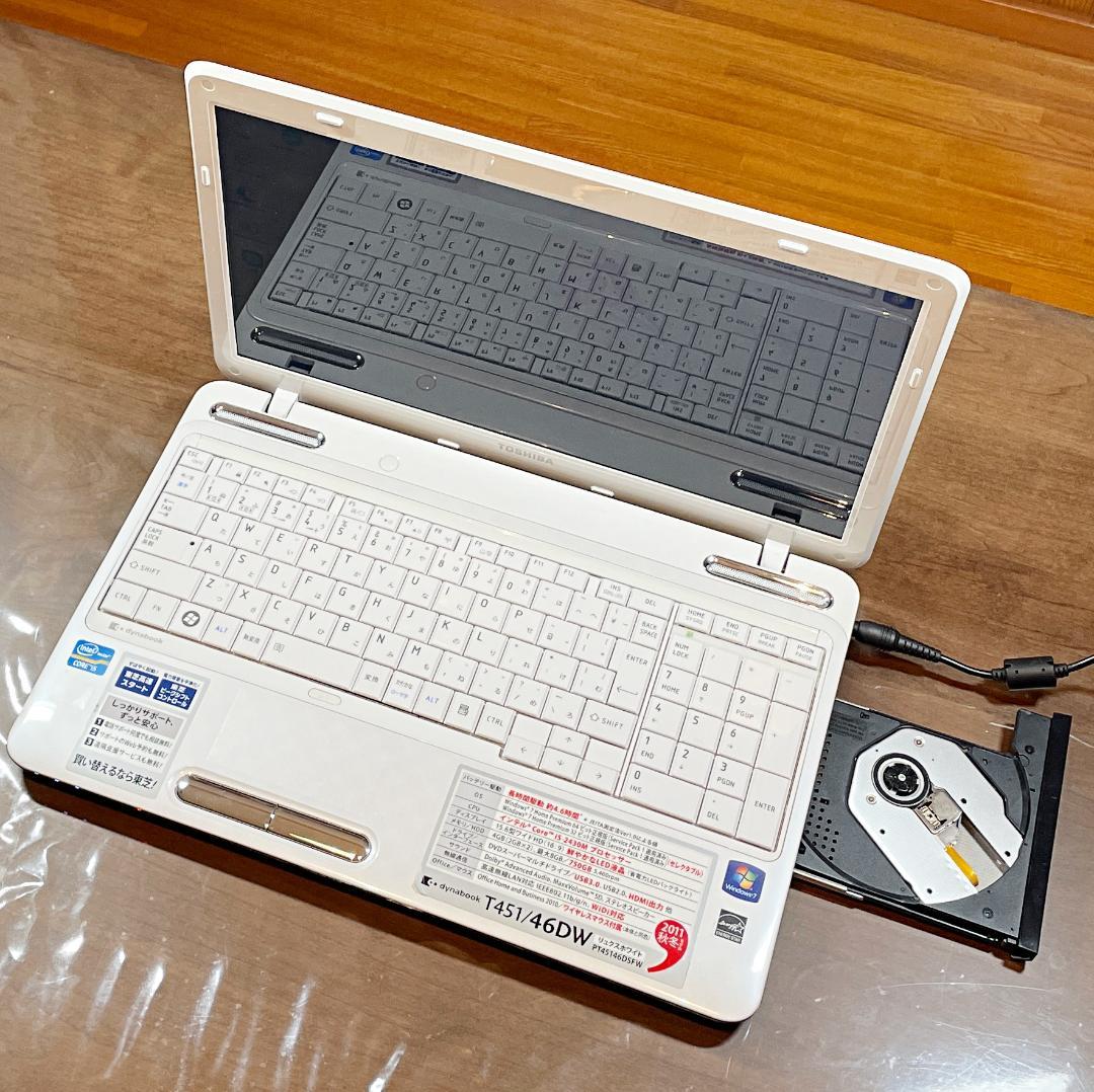【在庫一掃】 キラキララメ白ノートパソコンネットや事務におすすめWindows10pc初心者向 - ノートPC