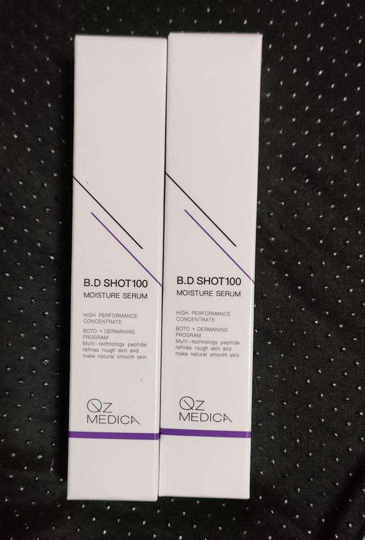 B.D SHOT100 MOISTURE SERUM 2本セット