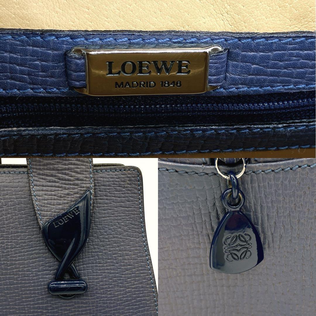 LOEWE ハンドバッグ ベラスケス レザー黒茶 ヴィンテージ