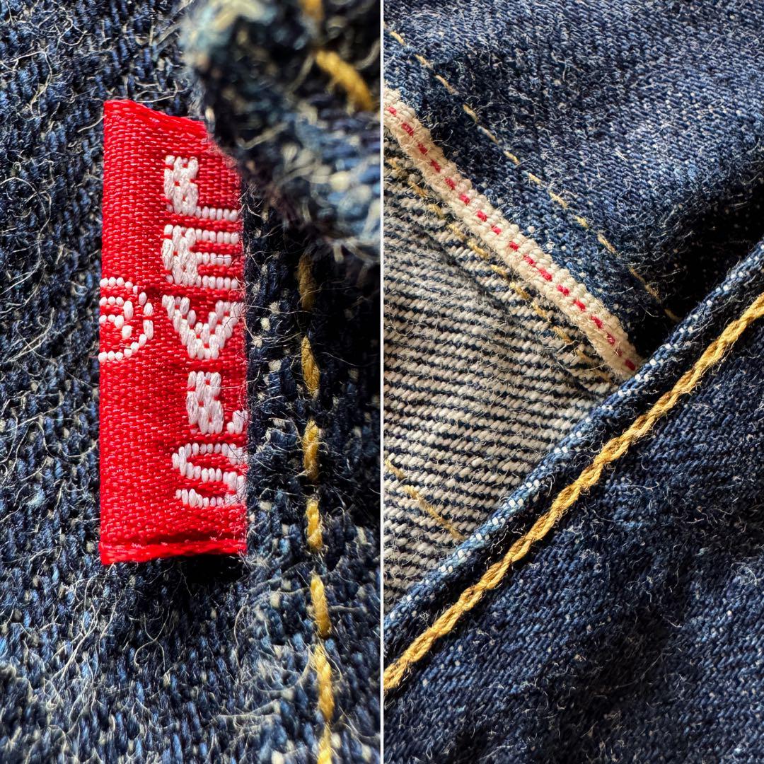 美品 濃紺 LEVI'S 507XX ビッグE デニムジャケット 日本製 2nd