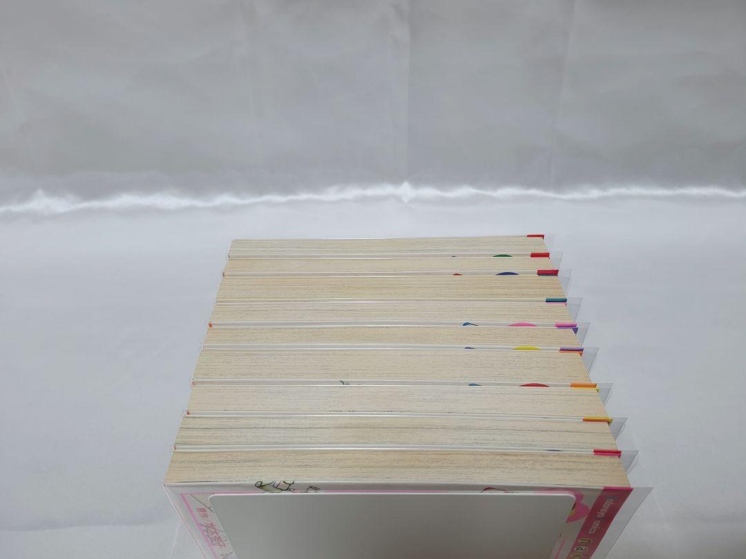 不朽の名作 キャンディキャンディ全巻9巻セット[完]/全巻赤文字