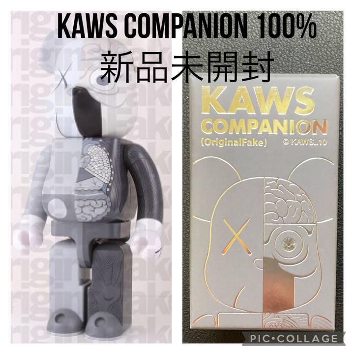 KAWS BE@BRICK人体模型グレー 100%新品未開封