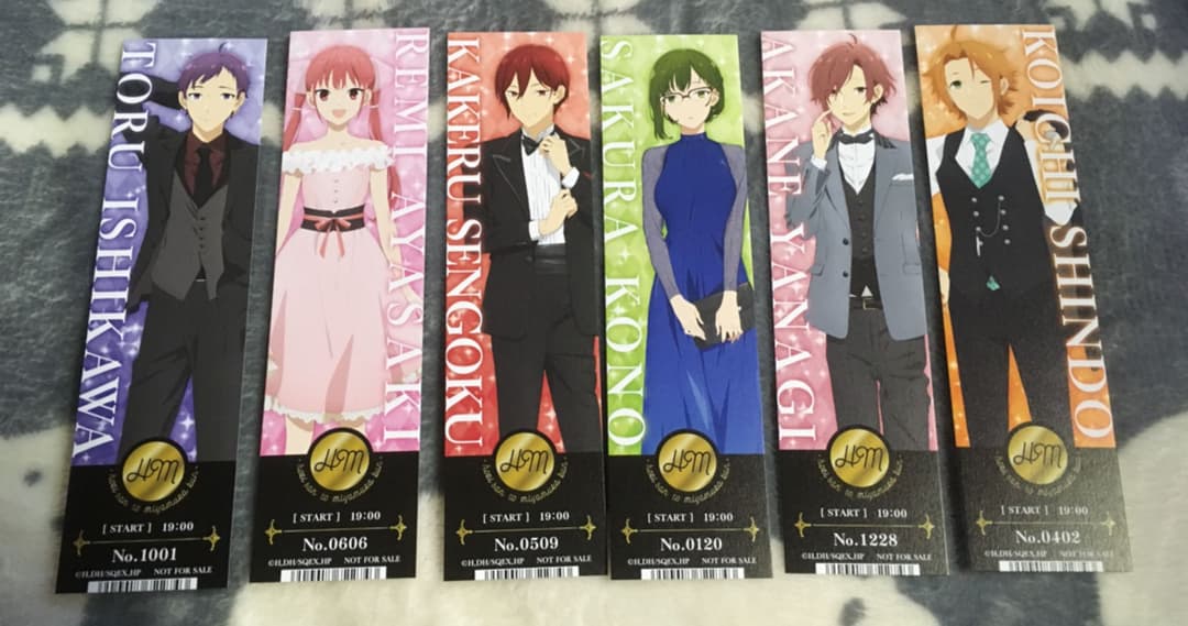 メルカリ ホリミヤ アニメイト 特典 招待チケット風カード 石川 レミ 仙石 桜 柳 進藤 キャラクターグッズ 333 中古や未使用のフリマ