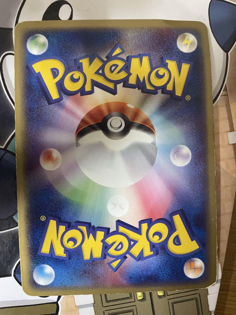 サンダーex PROMO ポケモンカードプレイヤーズクラブ PLAYプロモカー… サンダーex PROMO ポケモンカードプレイヤーズクラブ PLAY