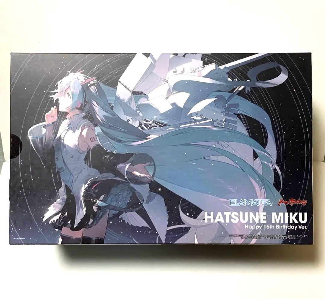 【未開封】初音ミク PLAMATEA マックスファクトリー