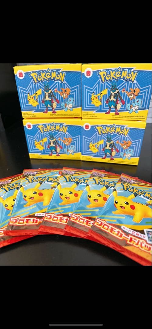 ポケモンプロモカード　ポケモンおもちゃ全4種（コンプリート）