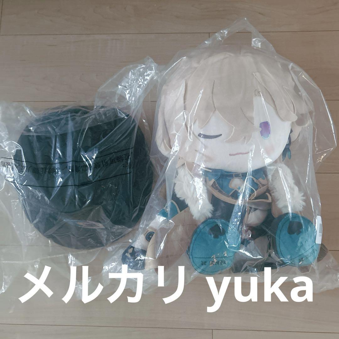 崩壊 スターレイル 一番くじ B賞 アベンチュリン ぬいぐるみ