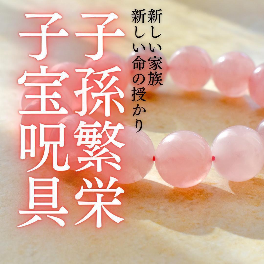 SEYA セヤ　ストール SEYA セヤ ストール