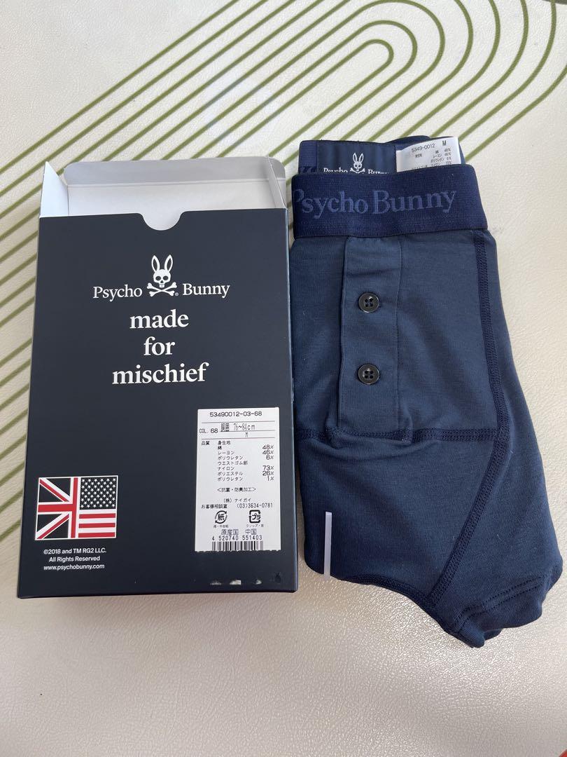 Psycho Bunny - coco 中古 サイコバニー Psycho Bunny メンズ パンツ M 紺 ネイビー ロングパンツ 裏微起毛素材 シンプル Psycho Bunny - coco 中古 サイコバニー Psycho Bunny メンズ