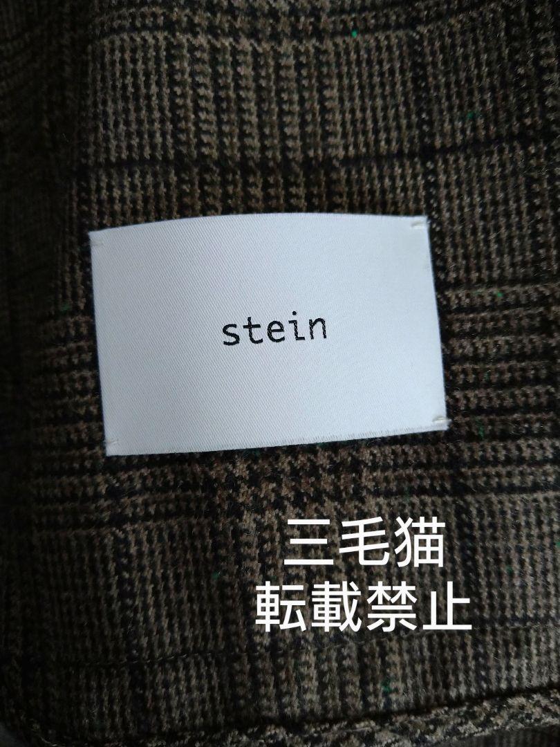 ジャケット・アウター 22AW stein OVERSIZED TRENCH COAT stein 22AW Oversized Trench Coat