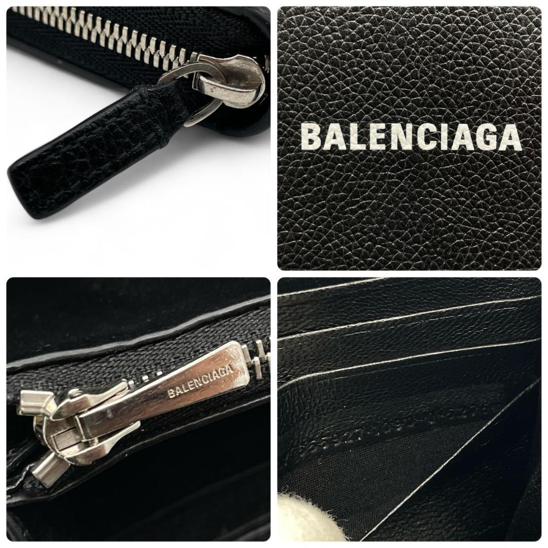 ✨【極美品】BALENCIAGA バレンシアガ ラウンドファスナー長財布 ✨【極美品】BALENCIAGA バレンシアガ ラウンドファスナー長財布