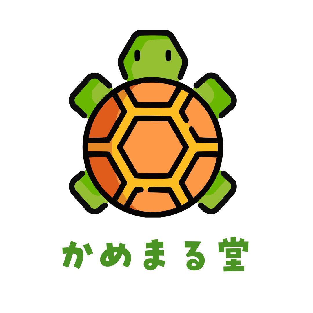 熊本産 大玉スイカ肥後漫遊 S2玉 9〜11k箱込　かめまる食堂