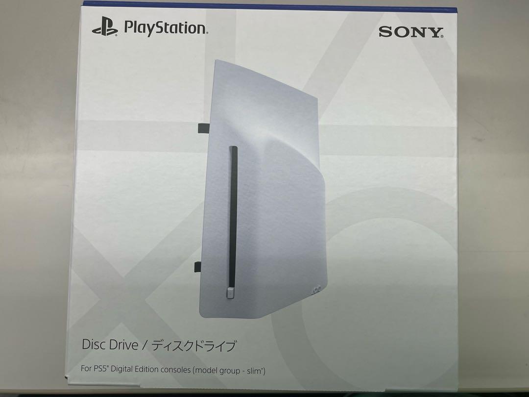 ps5 外付けディスクドライブ （CFI-ZDD1J）