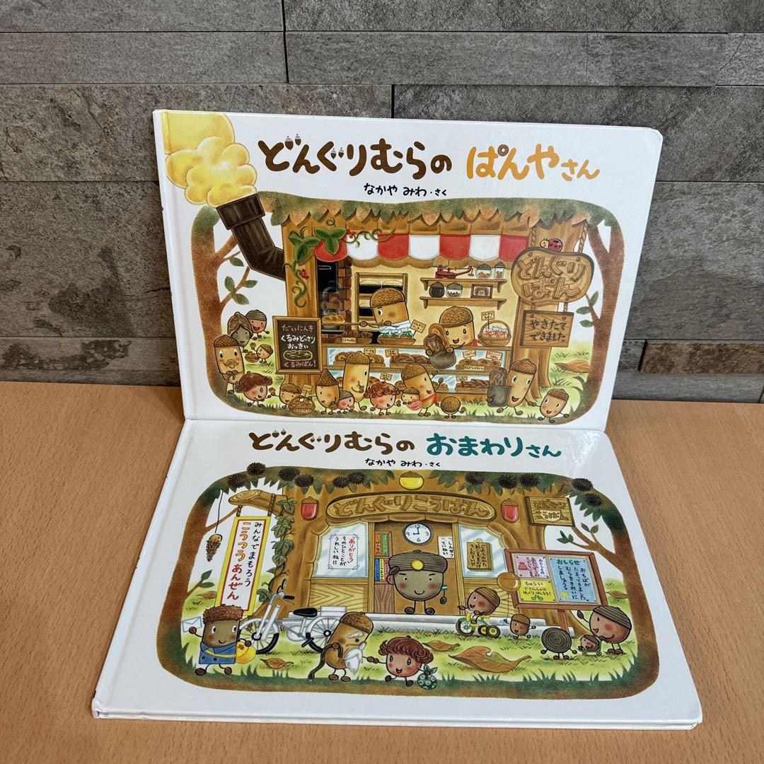☢ 50冊