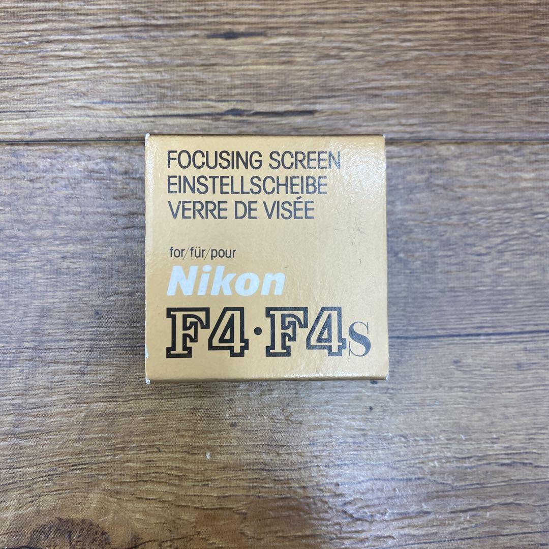 Nikon ニコン フォーカシングスクリーン F4・F4S J T-878 Nikon ニコン フォーカシングスクリーン F4・F4S J T-878 - メルカリ