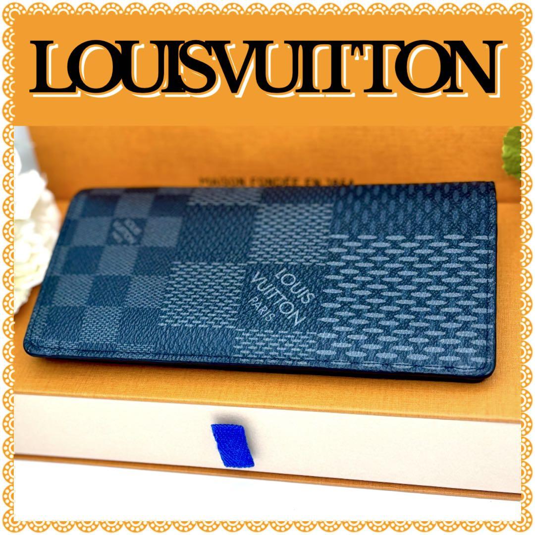 【限定品】ルイヴィトン✳️長財布・ダミエグラフィット3D