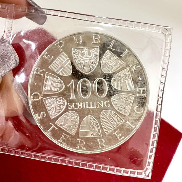 オーストリア五輪 1976年 インスブルック冬季オリンピック 100シリング銀貨