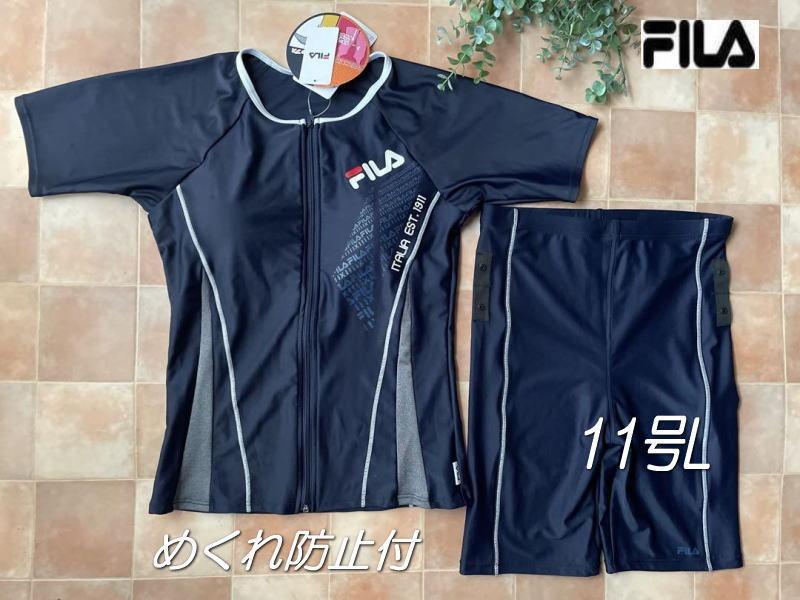 新品◆FILAフィラ・袖付切替フィットネス水着・11号L・ネイビー紺×黒