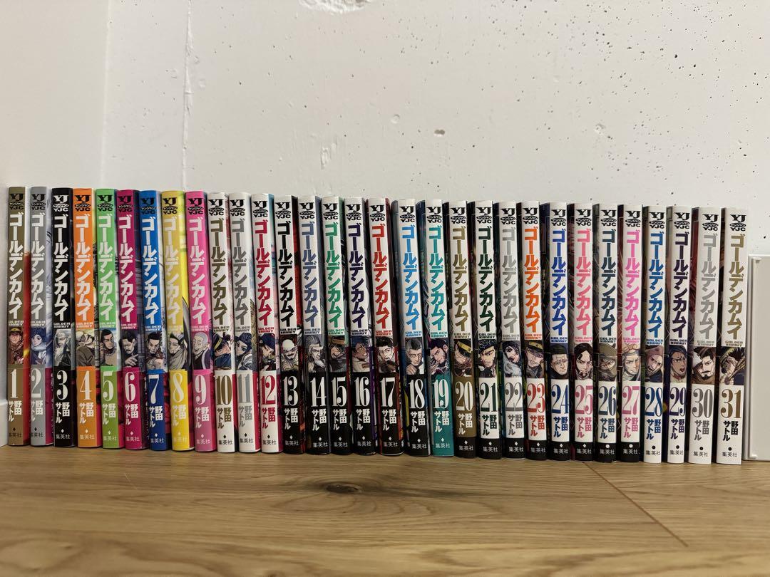 ゴールデンカムイ 全巻(1〜31巻)セット ゴールデンカムイ 全巻(1〜31巻)セット