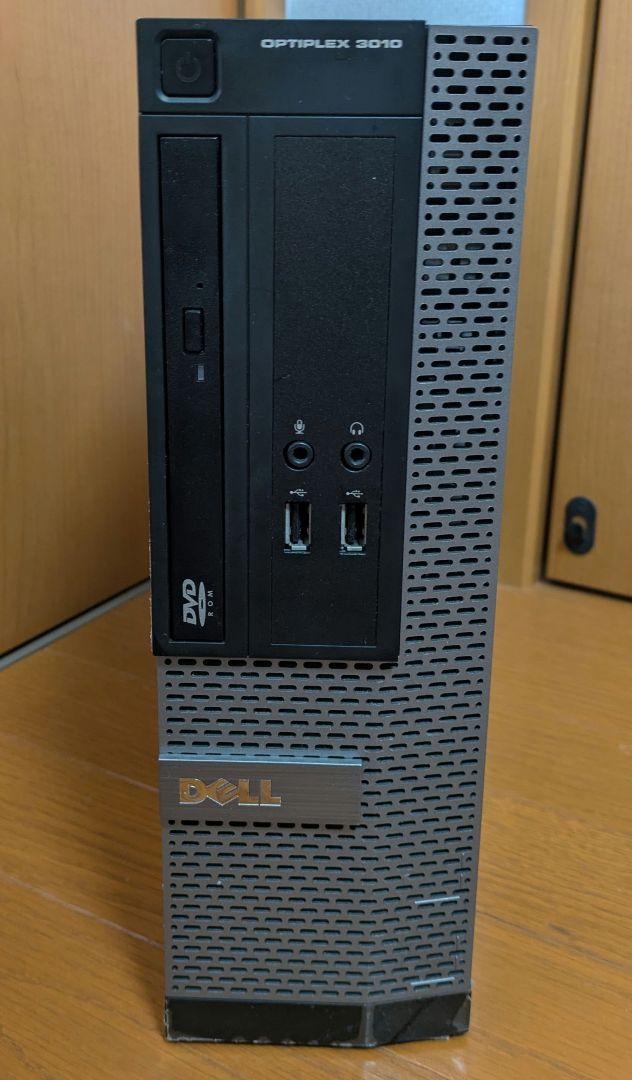 省スペースPC