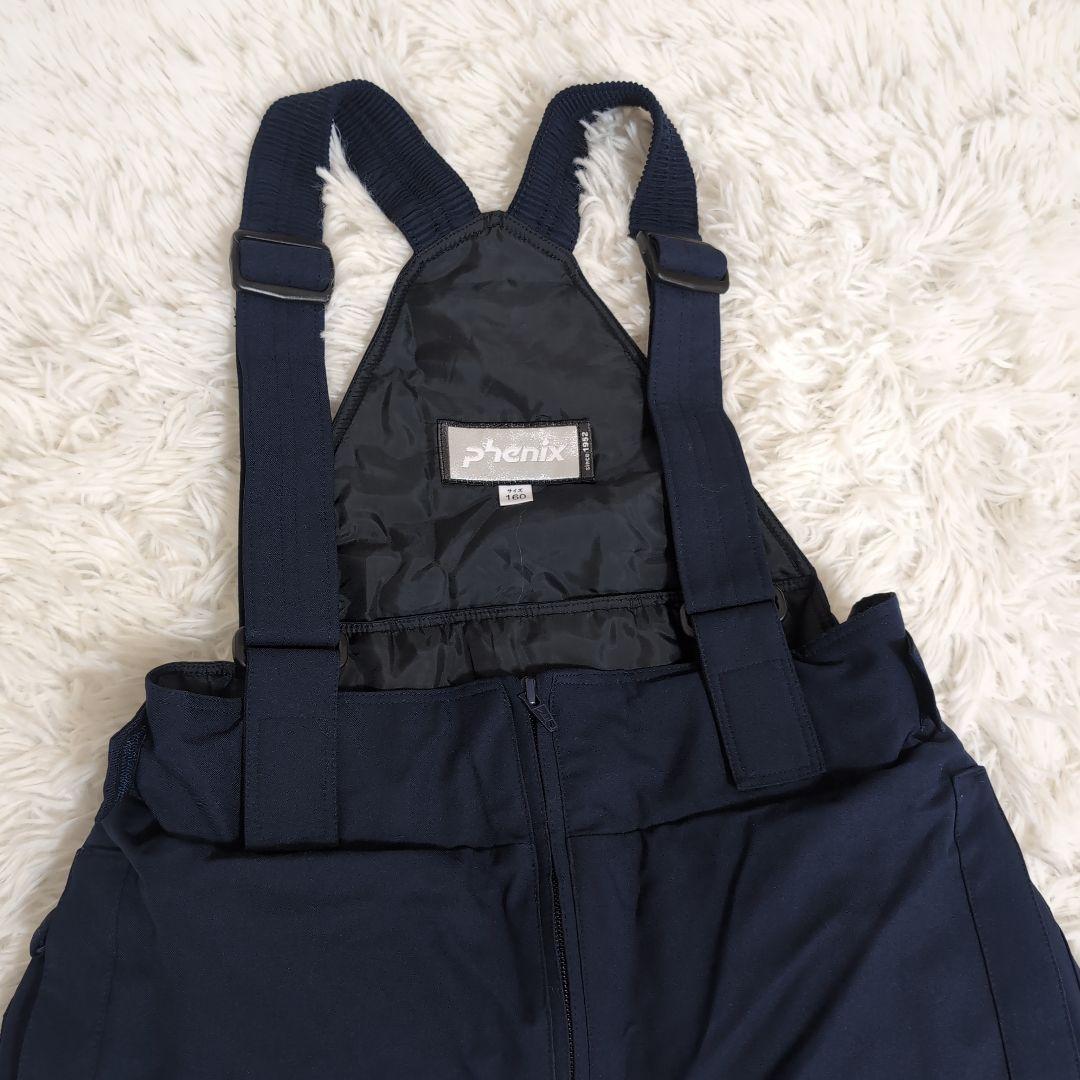 【美品】Phenix フェニックス スキーウェア 上下 160 【美品】Phenix フェニックス スキーウェア 上下 160