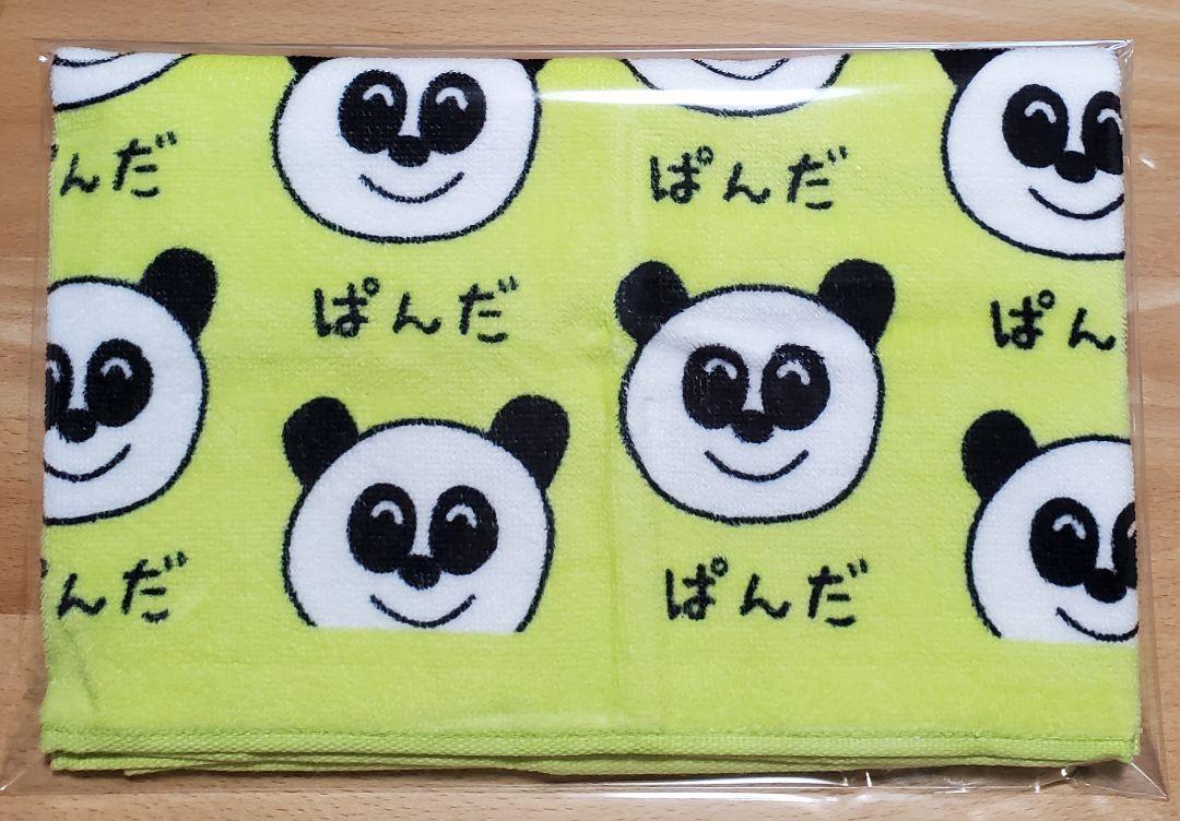 HANA様 リクエスト 4点 まとめ商品 hana☺︎様 リクエスト 4点 まとめ商品 - メルカリ