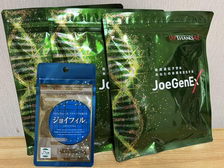 サンクスアイ 最大58%オフ! サンクスアイ 最大58%オフ!