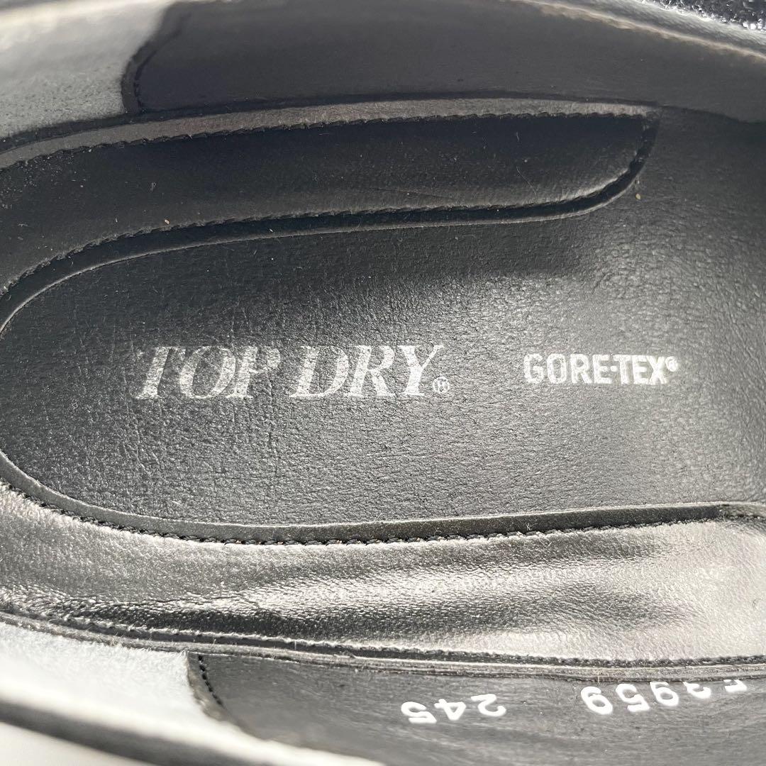 【美品】TOP DRY トップドライ ゴアテックス パンプス ストラップ 黒