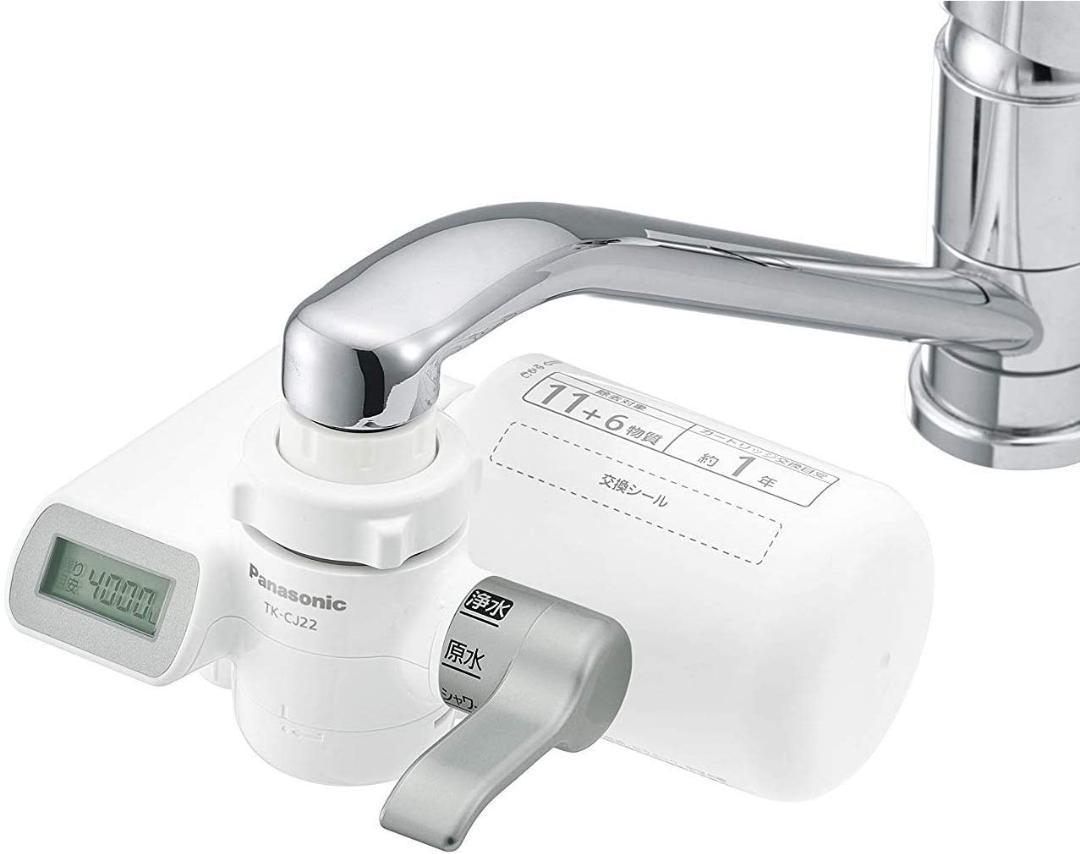 パナソニック 蛇口直結型 安全な水を手軽に C3JHs-m85121761370 浄水器 お掃除ラクラク設計 低価人気