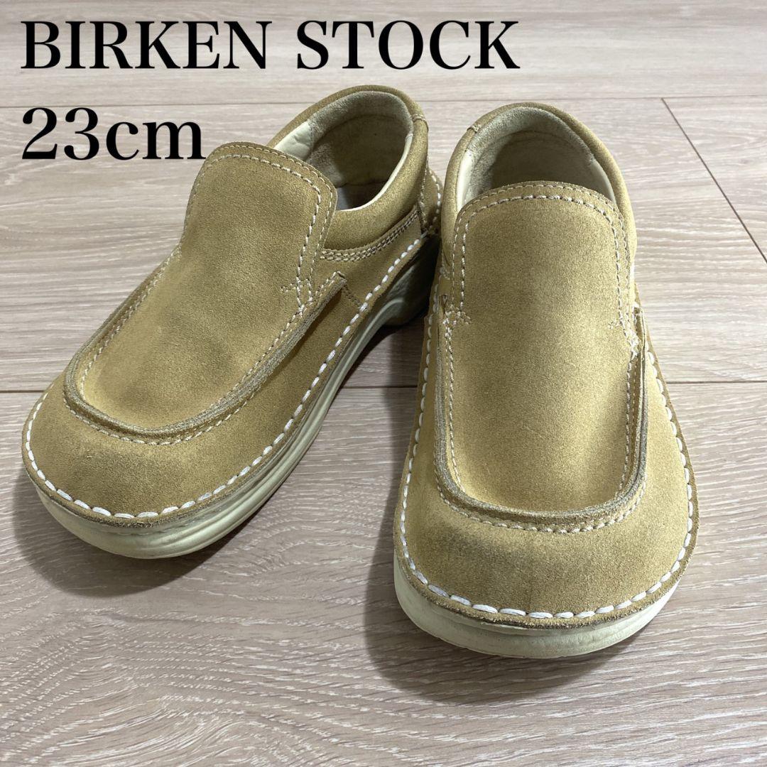 美品 BIRKENSTOCK ビルケンシュトック スリッポン ローファー23cm
