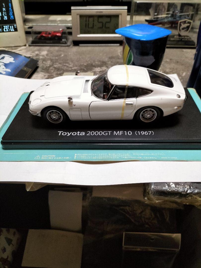 Toyota 2000GT MF10 (1967) 1/43スケールモデル