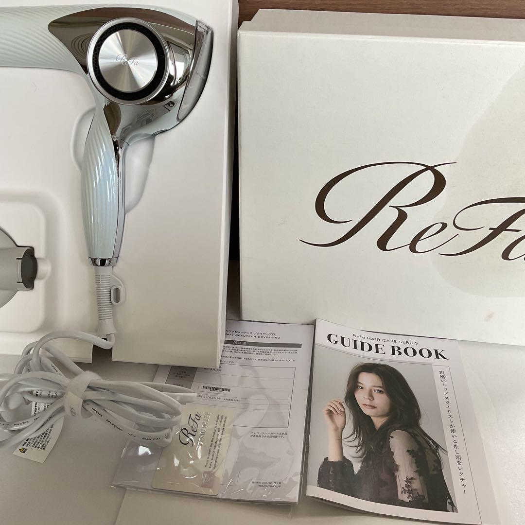 ヘアドライヤー WHITE ReFa BEAUTECH DRYER PRO RE-AJ02A