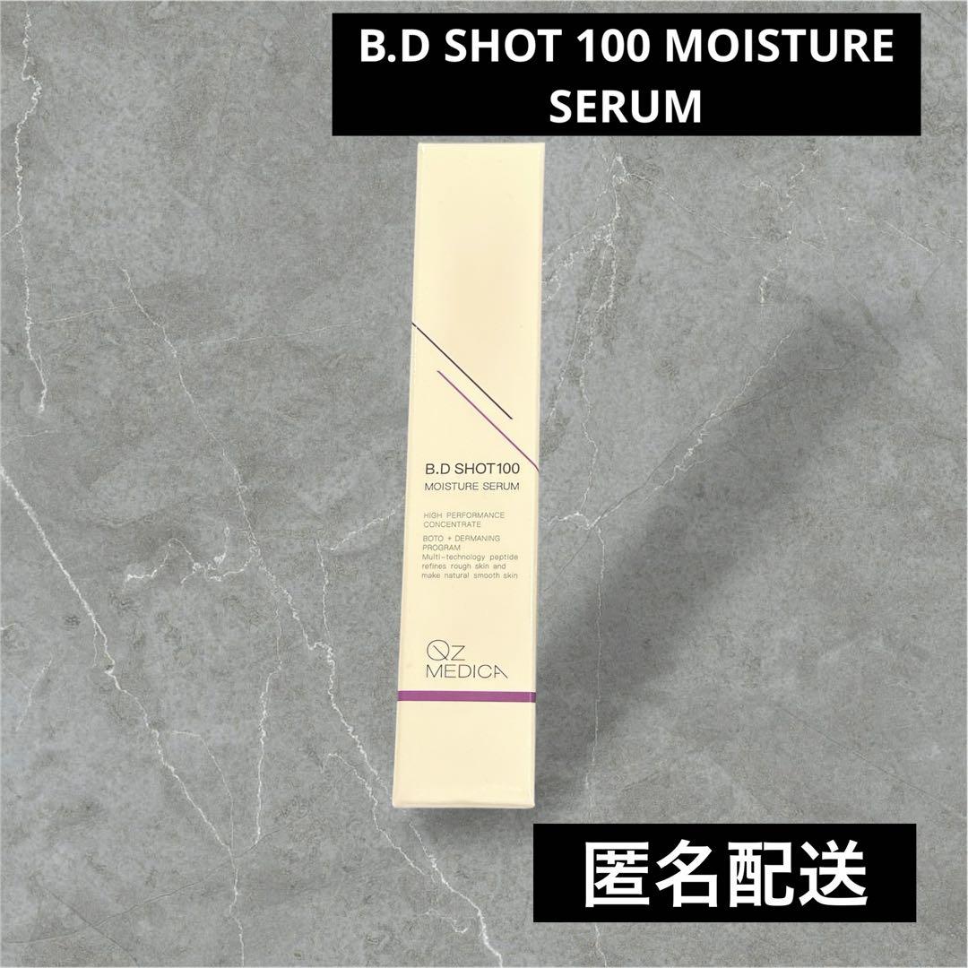 B.D SHOT 100 MOISTURE SERUM B.Dセラム 美容液