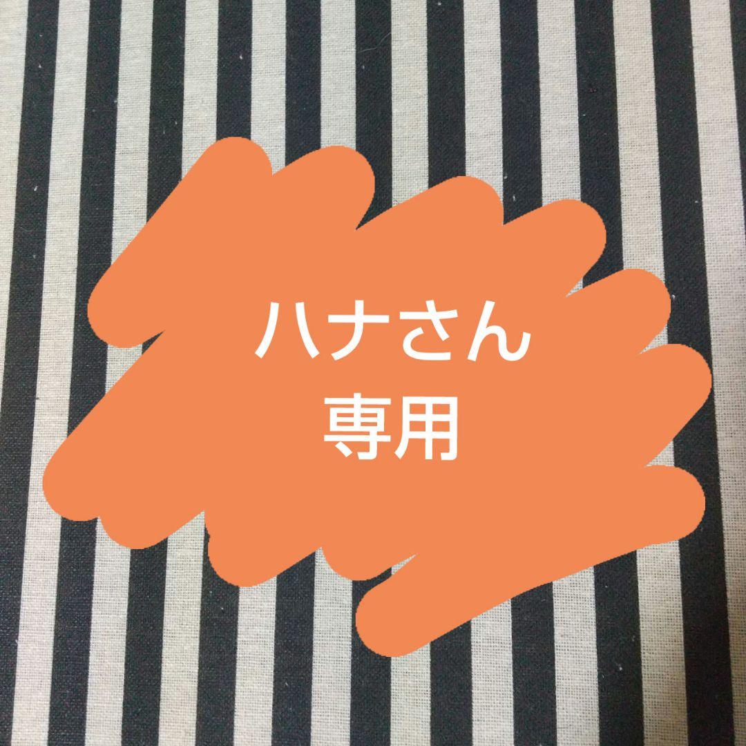 ヒロアカ ヒロアカ展 原画展 爆豪 爆豪勝己 箔押しクリアカード