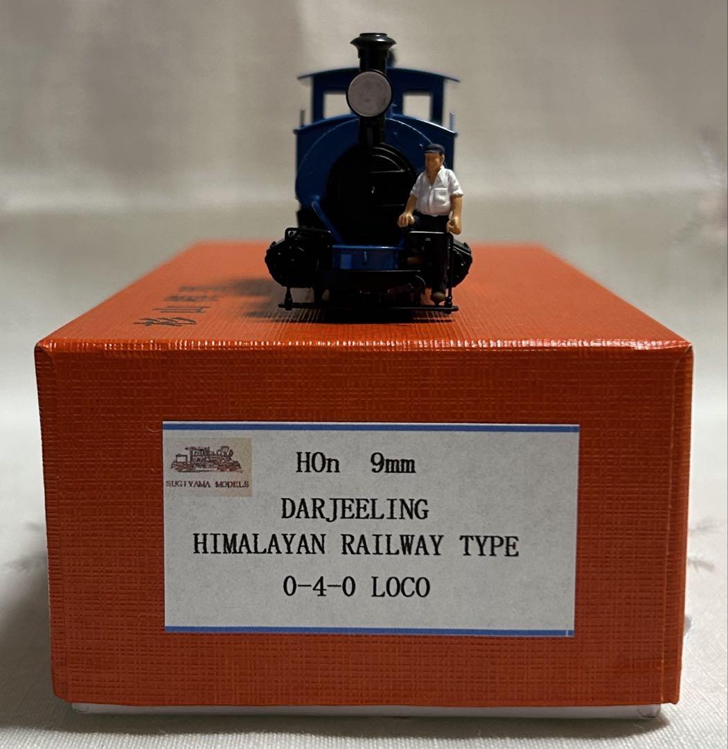 K*M様 激レア杉山模型　ＨＯナロー　ダージリン　ヒマラヤン鉄道タイプ　0ー4ー 激レア杉山模型 HOナロー ダージリン ヒマラヤン鉄道タイプ 0
