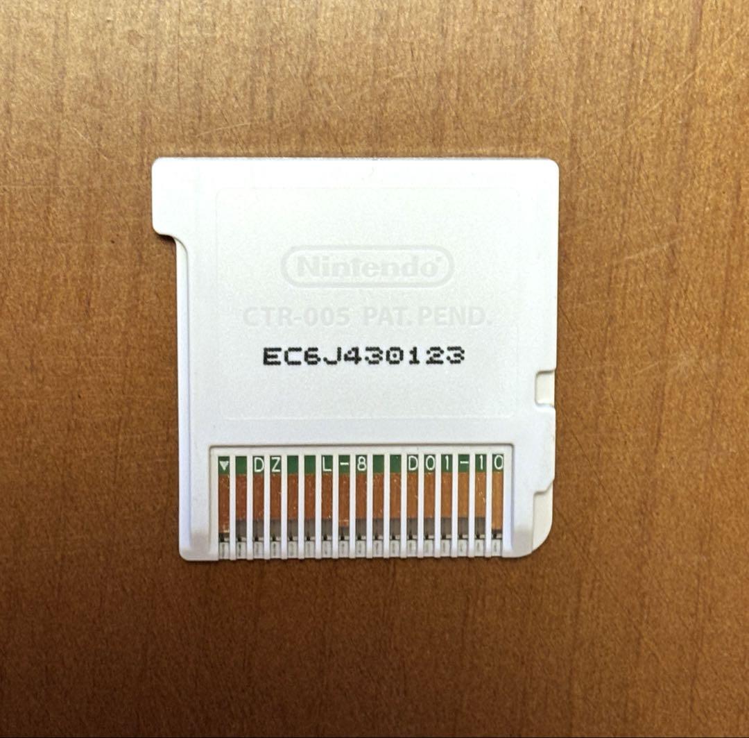 トモダチコレクション 新生活　Nintendo 3DSソフト