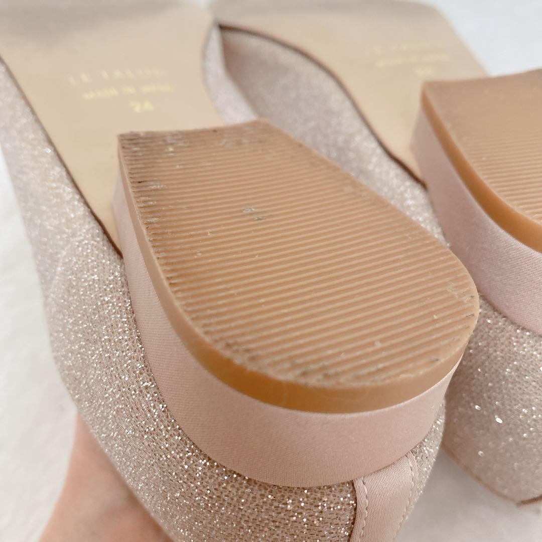 美品♡LE TALON ポインテッドチュールリボンフラットパンプス　24cm