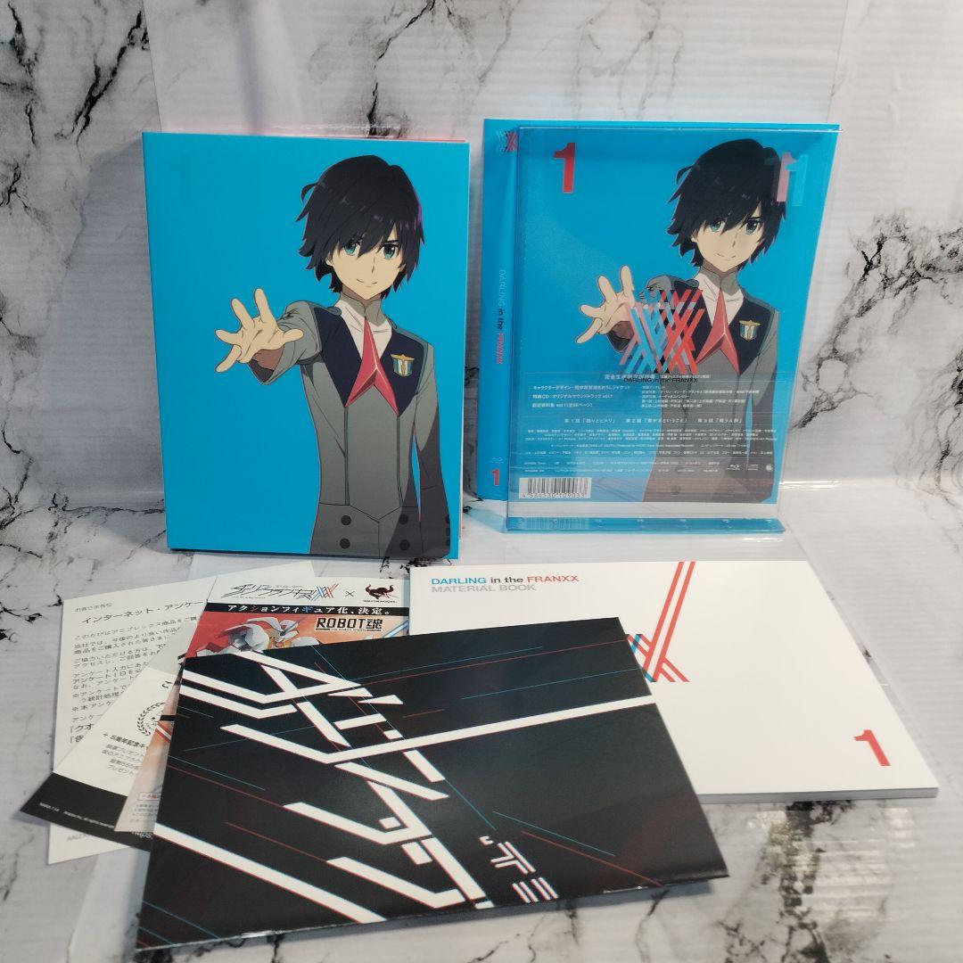 ダーリン・イン・ザ・フランキス 完全生産限定版 Blu-ray 全巻 収納BOX ダーリン・イン・ザ・フランキス 完全生産限定版 Blu-ray 全巻 収納BOX