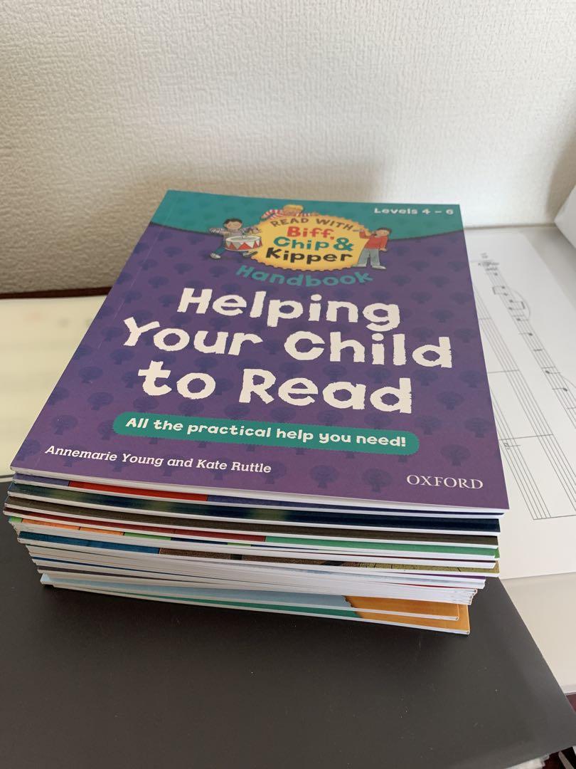 Oxford reading tree 4-9 （65册）