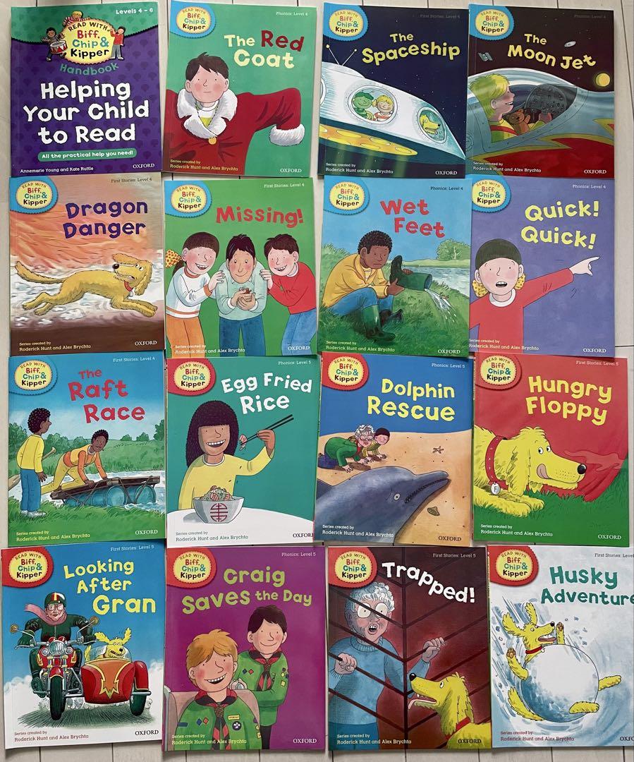 Oxford reading tree 4-9 （65册）