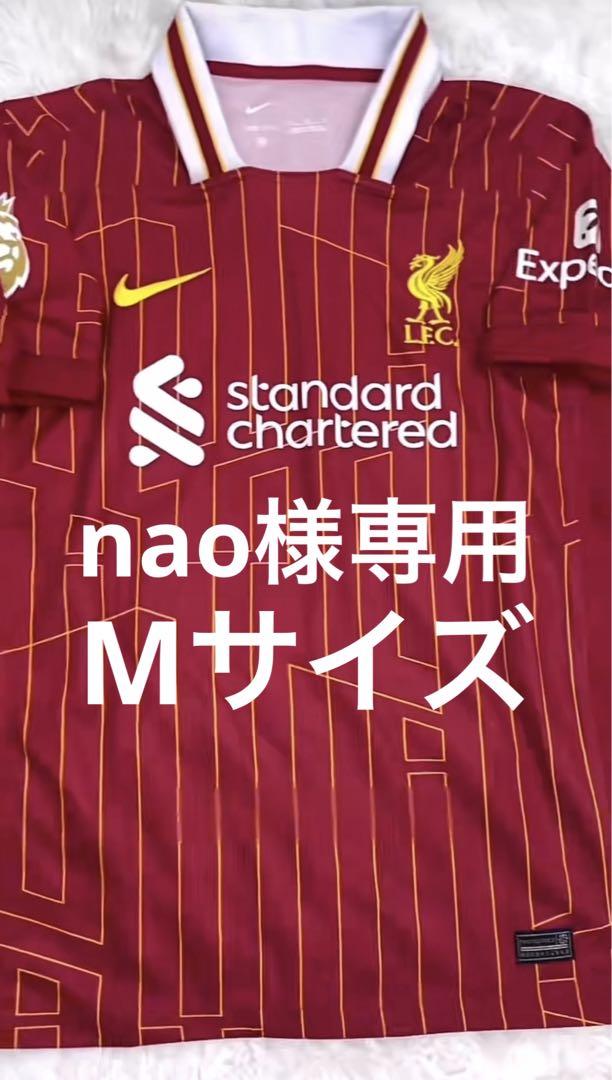 nao リヴァプール 優勝記念ユニフォーム Mサイズ