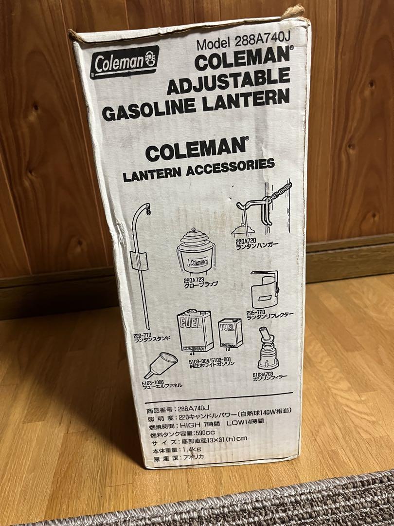 コールマン　ランタン　 288A740J　USA製　ビンテージ