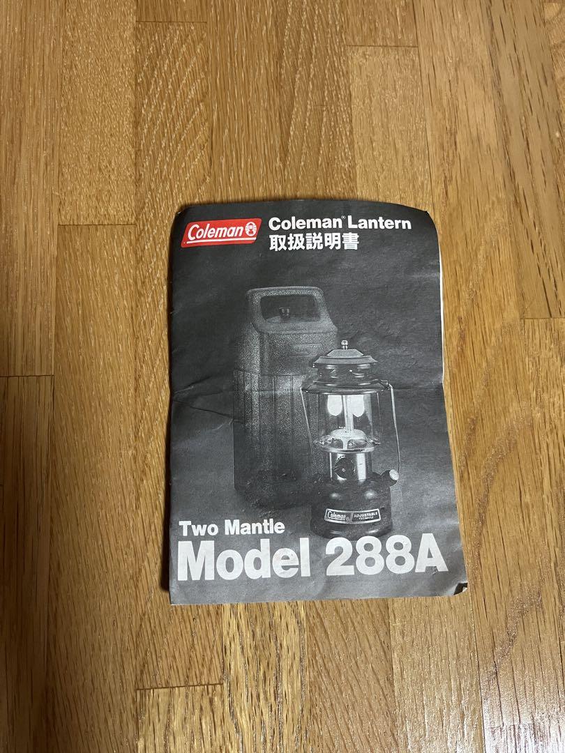 コールマン　ランタン　 288A740J　USA製　ビンテージ