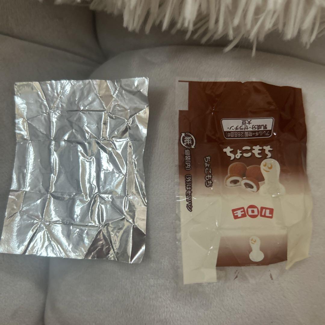 アルミホイルとちょこもちセット